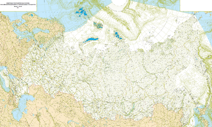 Картфабрика ВСЕГЕИ выпустила обновленную версию цифровой модели географической основы Российской Федерации и сопредельных государств 1:2&nbsp500 000